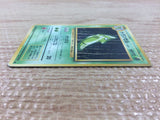 CB6602 Metapod Bug - OP1 11 Pokemon Card TCG Japan