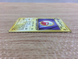 CB9229 Dark Electrode Electric - OP4 101 Pokemon Card TCG Japan