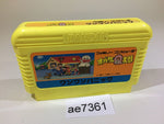 AE7361 Obake no Q Taro Wan Wan Panic NES Famicom Japan