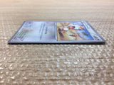 CC8062 Meowth Colorless C CP2 022/027 Pokemon Card TCG Japan