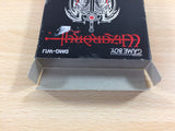 Wizardry Gaiden I 1 BOXED GameBoy Game Boy Japan - UD2642