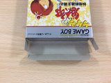 Gegege no Kitarou Youkai Souzoushu Arawaru! BOXED GameBoy Game Boy - UC7858