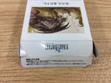 DI3983 Final Fantasy I BOXED Wonder Swan Bandai Japan