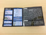 Kinniku Banzuke 1 Ore Ga Saikyou No Otoko Da PS1 Japan - DF8536