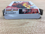 Zan Gear BOXED Sega Game Gear Japan - DH6009