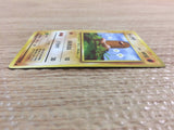 CB8293 Diglett Ground - OP1 50 Pokemon Card TCG Japan