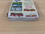Wagyan Land BOXED Sega Game Gear Japan - DG8774