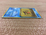 Staryu Water - OP1 120 Pokemon Card TCG Japan - CB5741