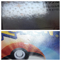 CC8062 Meowth Colorless C CP2 022/027 Pokemon Card TCG Japan