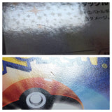 CC8062 Meowth Colorless C CP2 022/027 Pokemon Card TCG Japan