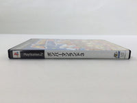 FC8779 Bomberman Land 3 PS2 Japan