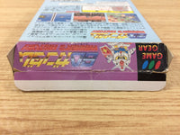 DH3332 SD Gundam Winner's History BOXED Sega Game Gear Japan