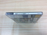 Jissen Pachislot Hisshouhou 3 Sega Saturn Japan - FF7449