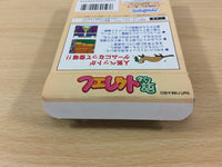 uc5676 Ferret Monogatari BOXED GameBoy Game Boy Japan