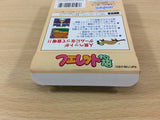 Ferret Monogatari BOXED GameBoy Game Boy Japan - UC5676