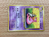 CB9630 Slowbro WaterPsychic - OP3 80 Pokemon Card TCG Japan