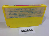 AE3884 Milon's Secret Castle NES Famicom Japan