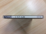 R Type Delta RType PS1 Japan - DG4246