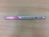 Super Cd-Rom2 Taiken Soft Shu SUPER CD ROM 2 PC Engine Japan - DG9733