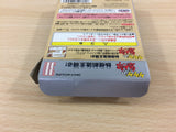 Gegege no Kitarou Youkai Souzoushu Arawaru! BOXED GameBoy Game Boy - UC7858