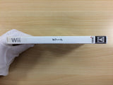 Opoona Wii Japan - UD5418