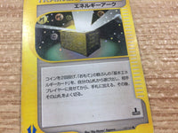 cb4027 Energy Ark I - VS 139/141 Pokemon Card TCG Japan