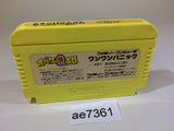 AE7361 Obake no Q Taro Wan Wan Panic NES Famicom Japan
