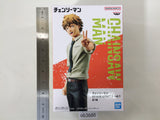 ob3686 Unopened Chainsaw Man Denji Anime Banpresto Boxed Figure Japan