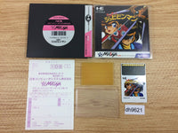 DH9621 Kaizo Chojin Shubibinman BOXED PC Engine Japan