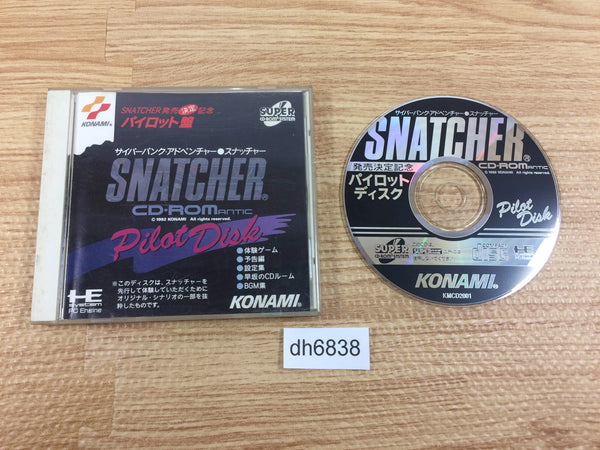 DH6838 Snatcher Pilot Disk SUPER CD ROM 2 PC Engine Japan