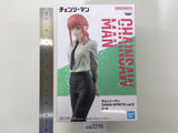 oa3276 Unopened Chainsaw Man Makima Anime Banpresto Boxed Figure Japan