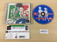 DF8537 Smash Court 2 Tennis PS1 Japan
