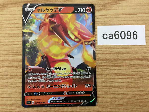 CA6096 Centiskorch V Fire RR S4a 027/190 Pokemon Card TCG Japan