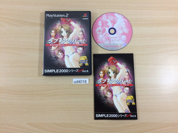 UD4018 Love Upper Simple 2000 PS2 Japan