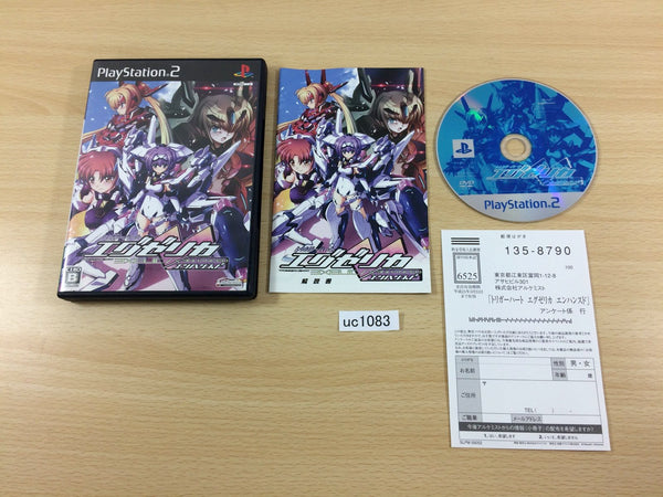 UC1083 Triggerheart Exelica Enhanced PS2 Japan