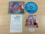 Rockman Megaman 5 Blues No Wana!! Complete Works PS1 Japan - DG1778