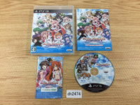 DH2474 Super Heroine Chronicle PS3 Japan