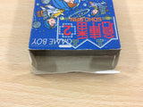 Sokoban 2 BOXED GameBoy Game Boy Japan - UC9225