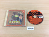 Yukawa Moto Senmu no Otakara Sagashi Dreamcast Japan - UD6336
