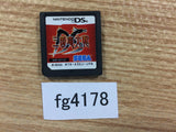 San Goku Shi Taisen DS Nintendo DS Japan - FG4178