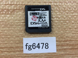 Brain Age More Training in Minutes a Day! Nintendo DS Japan - FG6478