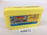 Obake no Q Taro Wan Wan Panic NES Famicom Japan - AD4672