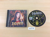 UC2718 Eko Eko Azaraku Wizard Of Darkness PS1 Japan
