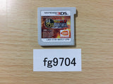 Dragon Ball Z Nintendo 3DS Japan - FG9704