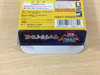 DF2982 DIGIMON ADVENTURE 02 TAG TAMER BOXED Wonder Swan Bandai Japan