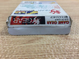 Zan Gear BOXED Sega Game Gear Japan - DH6009