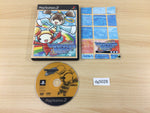 DG5026 Technic Beat PS2 Japan