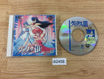 di2458 Valis III The Fantasm Soldier CD ROM 2 PC Engine Japan