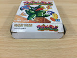 Wagyan Land BOXED Sega Game Gear Japan - DG8774