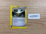 cc2051 Energy Ark I - VS 139/141 Pokemon Card TCG Japan